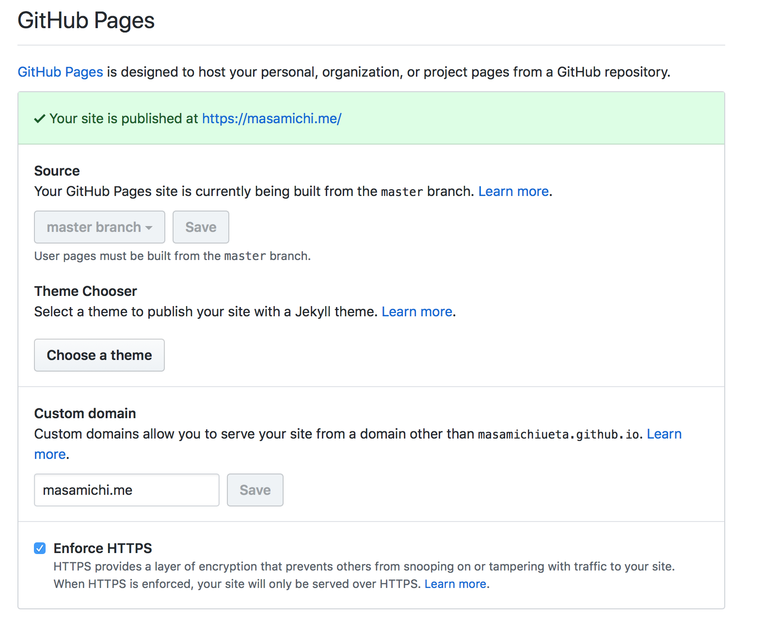 GitHub Pagesの設定